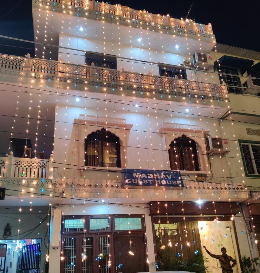 Madhav Guest House ชัยปุระ ภายนอก รูปภาพ